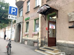 Продажа торгового помещения 113.2 м²