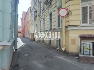 Продажа помещения свободного назначения 20.5 м²