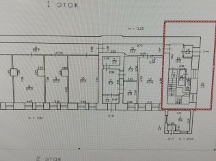 Аренда офиса 117.4 м²