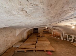 Аренда торгового помещения 83.3 м²