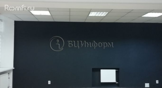 Аренда офиса 72.9 м², набережная реки Фонтанки - фото 4