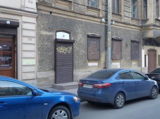 Продажа помещения свободного назначения 63 м²