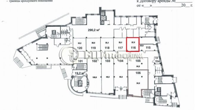 Аренда офиса 32 м², Вербная улица - фото 4