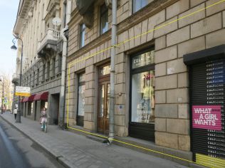 Аренда помещения свободного назначения 90 м2, метро Горьковская