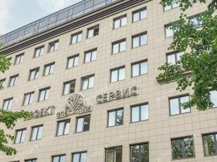 Аренда офиса 650 м²