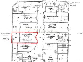 Аренда помещения свободного назначения 80 м²