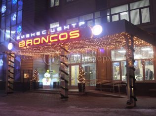 Аренда склада 2400 м²