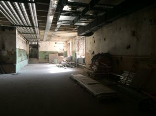 Аренда помещения свободного назначения 290.2 м²
