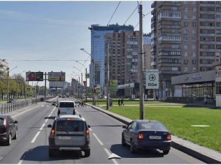 Продажа помещения свободного назначения 383 м2, метро Ленинский Проспект