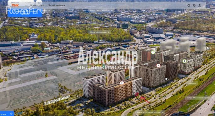 Аренда торгового помещения 83.9 м², Лиговский проспект - фото 2
