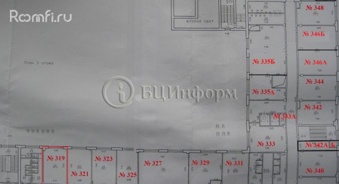 Аренда офиса 51.7 м², проспект Обуховской Обороны - фото 5
