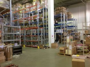Аренда офиса 3157.7 м2 в бизнес-центре, метро Бухарестская
