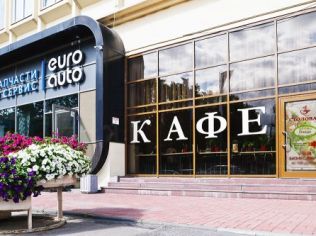 Аренда офиса 43.9 м2 в бизнес-центре, метро Нарвская