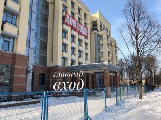 Аренда помещения свободного назначения 292.3 м2 в торгово-офисном комплексе, метро Московская