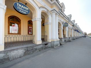 Аренда торгового помещения 39.4 м²