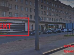 Аренда торгового помещения 193 м²