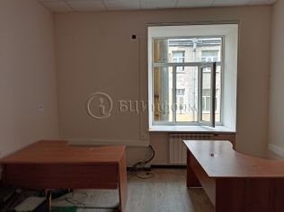 Аренда офиса 18.3 м²