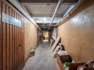 Аренда производственного помещения 13.4 м²