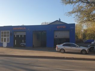 Продажа производственного помещения 234 м²