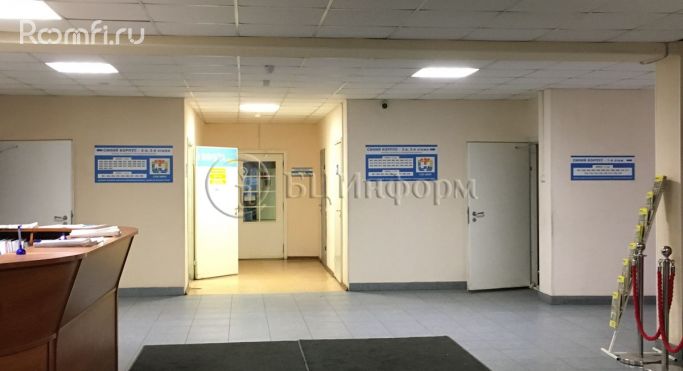 Аренда помещения свободного назначения 165.9 м², Афонская улица - фото 4