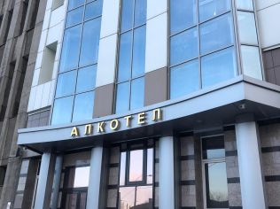 Аренда офиса 56 м2, метро Нарвская