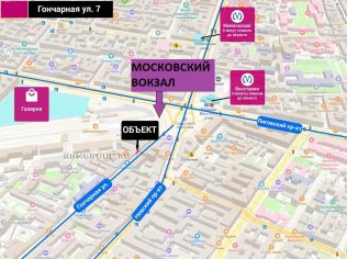 Аренда помещения свободного назначения 36 м²