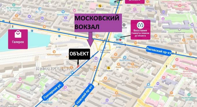 Аренда помещения свободного назначения 36 м², Гончарная улица - фото 1