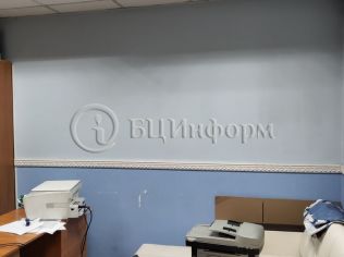 Аренда офиса 19.8 м²