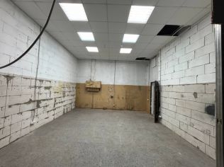 Аренда офиса 207.5 м²