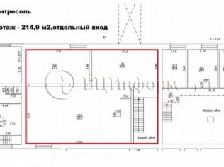 Аренда помещения свободного назначения 215 м²