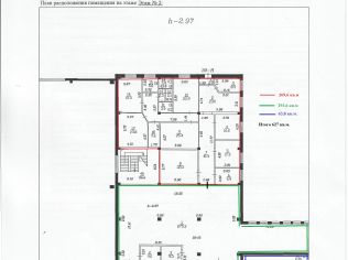Аренда производственного помещения 627 м²