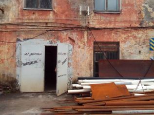 Аренда производственного помещения 182.3 м²