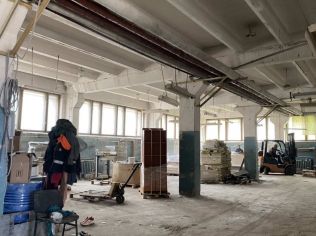 Аренда производственного помещения 530 м²