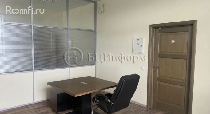 Аренда офиса 85.1 м², Софийская улица - фото 5
