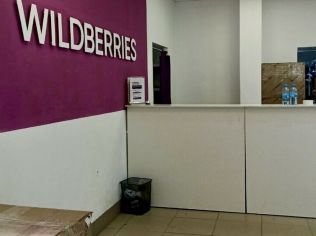 Продажа торгового помещения 160 м²