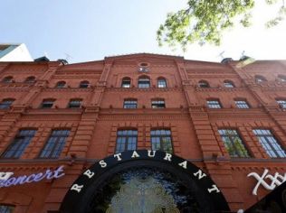 Аренда офиса 104 м2 в бизнес-центре, метро Горьковская