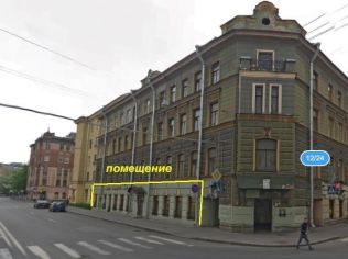 Продажа торгового помещения 167 м2, метро Василеостровская