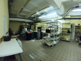 Аренда торгового помещения 1628.2 м2 в многофункциональном комплексе, метро Удельная