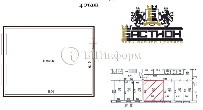 Аренда офиса 36 м², Литовская улица - фото 4