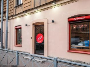 Продажа помещения свободного назначения 97 м²
