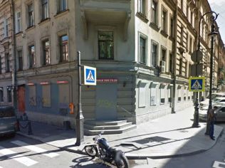 Продажа помещения свободного назначения 267 м²