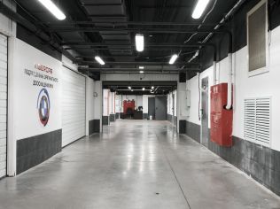 Продажа помещения свободного назначения 935 м²
