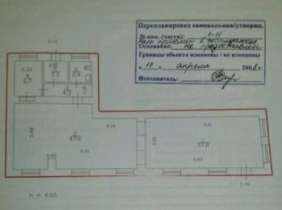 Аренда помещения свободного назначения 105 м2, метро Приморская