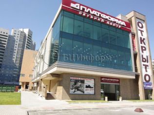 Аренда помещения свободного назначения 63 м²