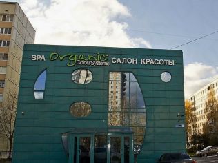 Продажа помещения свободного назначения 249.7 м2 в многофункциональном комплексе, метро Проспект Большевиков