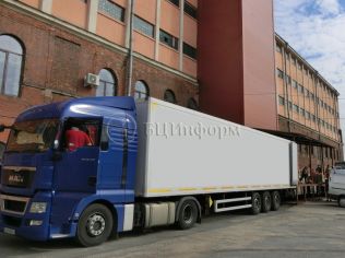 Аренда склада 15.6 м²
