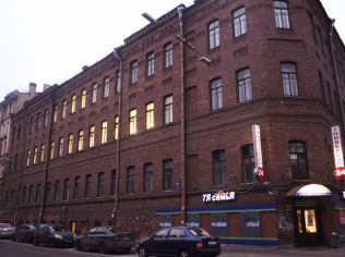 Аренда торгового помещения 680 м²