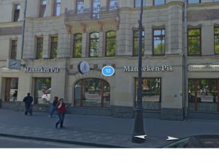 Аренда помещения свободного назначения 1220 м2 в торгово-офисном комплексе, метро Горьковская