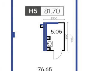 Продажа помещения свободного назначения 81.7 м²