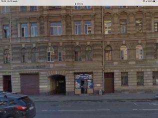 Продажа помещения свободного назначения 147 м²